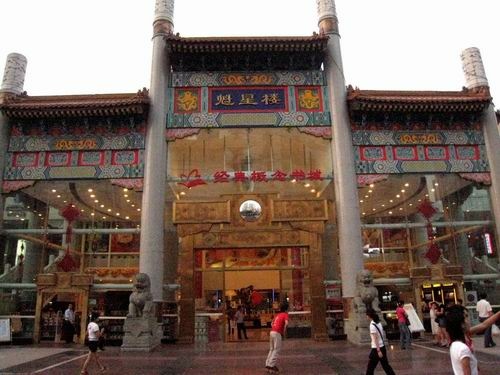 重新曝光 101_6903.JPG