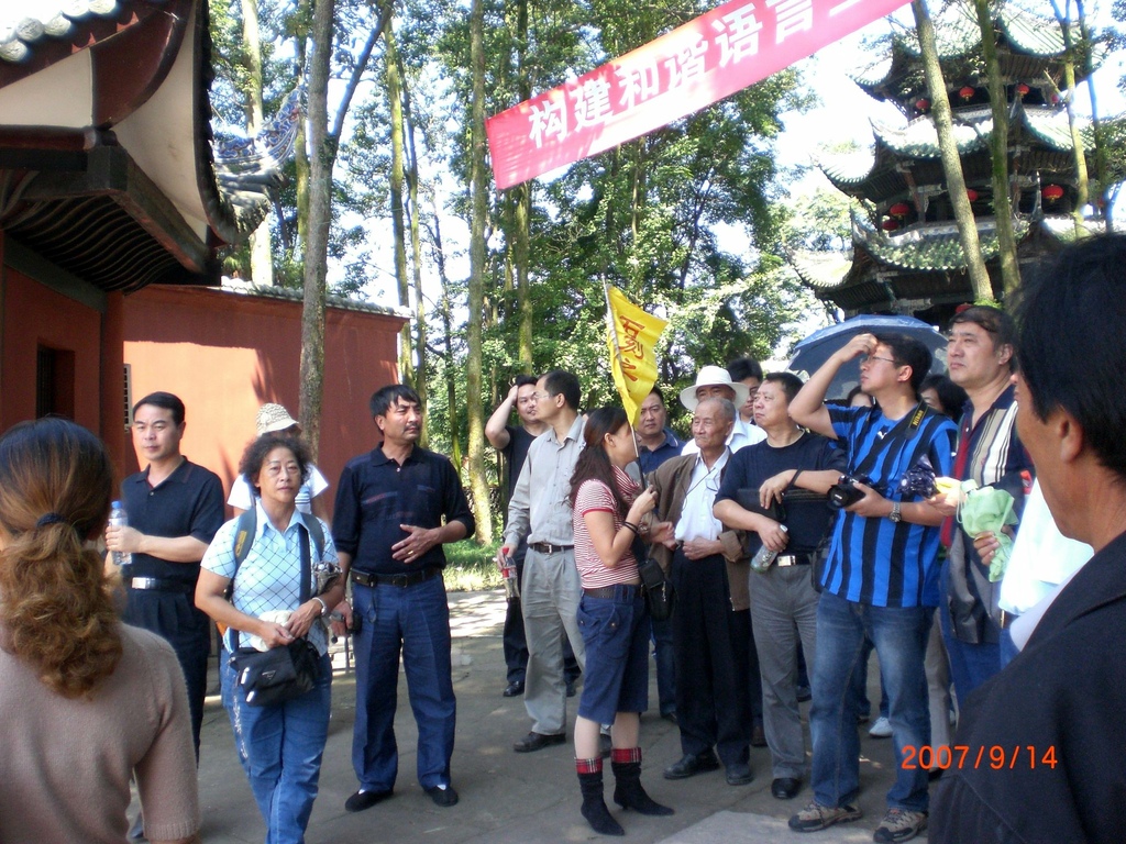 重新曝光 CIMG3650.JPG 重新曝光 CIMG3650.JPG