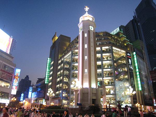 解放碑_朝天門_一顆樹_人民大禮堂 解放碑_朝天門_一顆樹_人民大禮堂