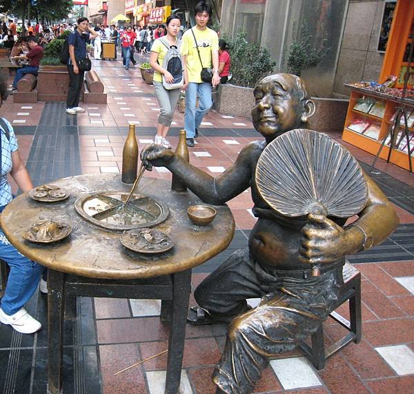 解放碑_朝天門_一顆樹_人民大禮堂 解放碑_朝天門_一顆樹_人民大禮堂