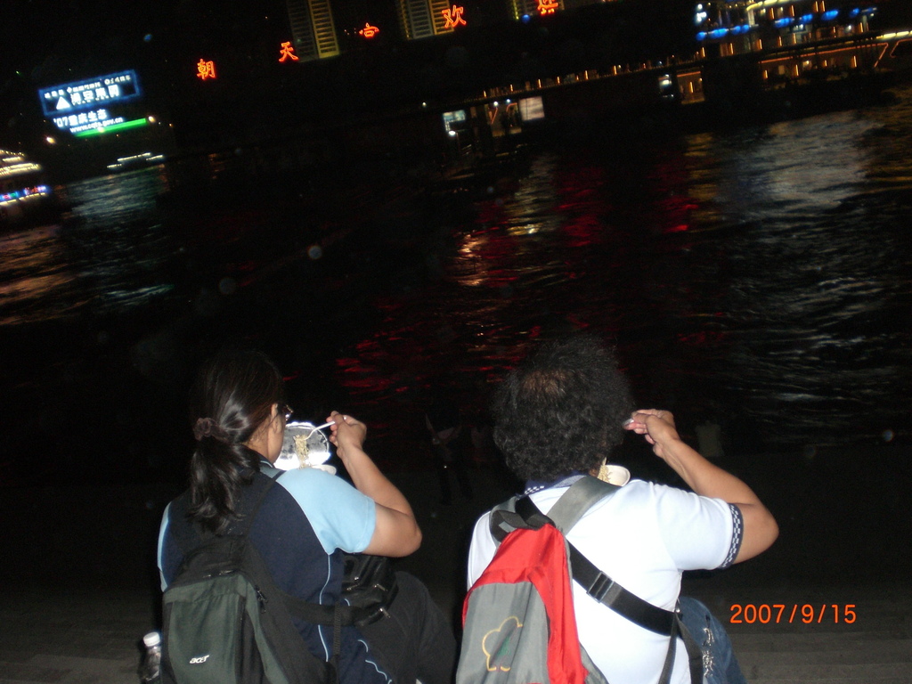 解放碑_朝天門_一顆樹_人民大禮堂 解放碑_朝天門_一顆樹_人民大禮堂