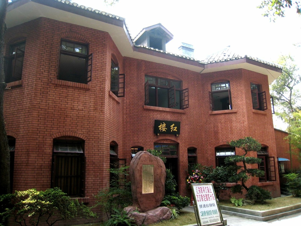 重新曝光 101_6735.JPG 重新曝光 101_6735.JPG