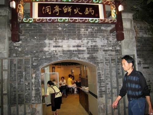 重新曝光 101_6664.JPG