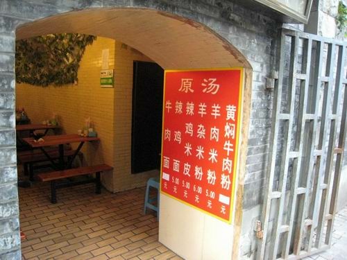 重新曝光 101_6702.JPG