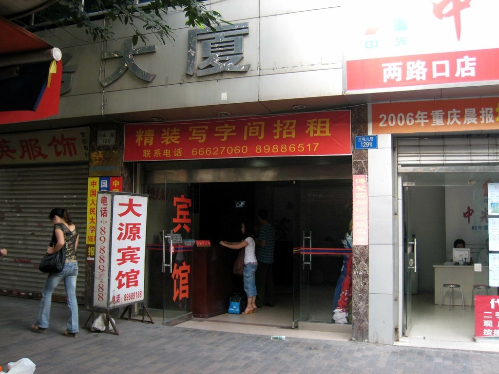 重新曝光 101_6694.JPG 重新曝光 101_6694.JPG