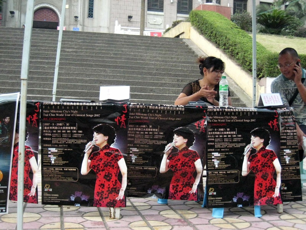 重新曝光 101_6659.JPG 重新曝光 101_6659.JPG