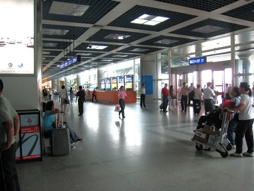 重慶→寶安機場→ 福永碼頭→ 香港機場
