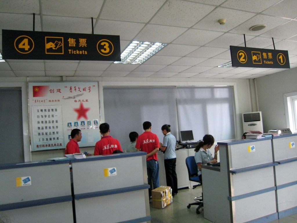 重新曝光 101_6990.JPG 重新曝光 101_6990.JPG