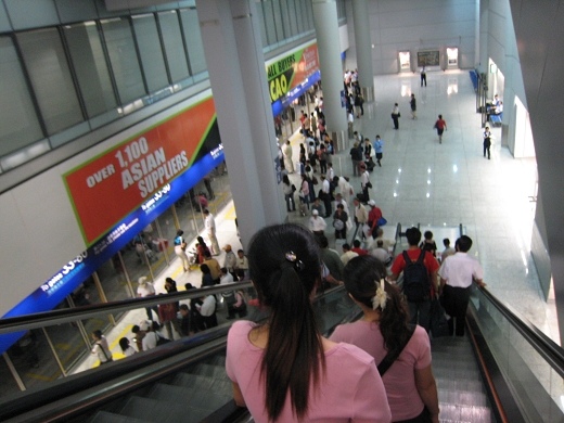 重慶→寶安機場→ 福永碼頭→ 香港機場