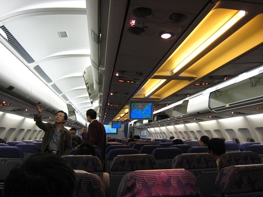 重慶→寶安機場→ 福永碼頭→ 香港機場