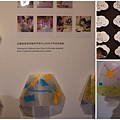 111015設計大展.jpg