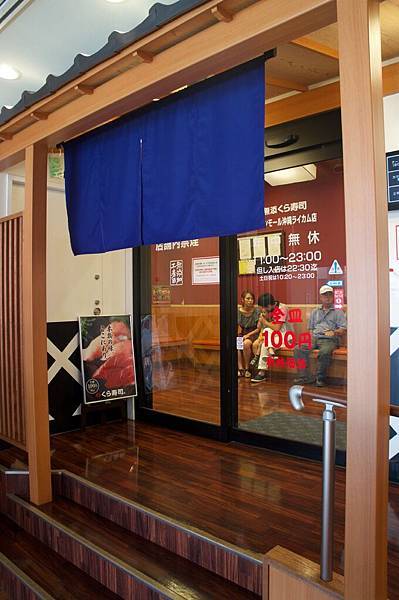 DSC08444.jpg DSC08444.jpg