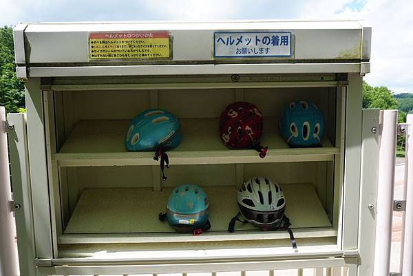 DSC02086.jpg DSC02086.jpg