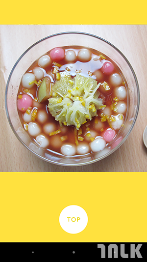 Foodie 美食相機-3 Foodie 美食相機-3
