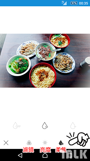 Foodie 美食相機-5 Foodie 美食相機-5