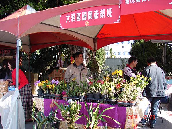 2014大雅驫麥季