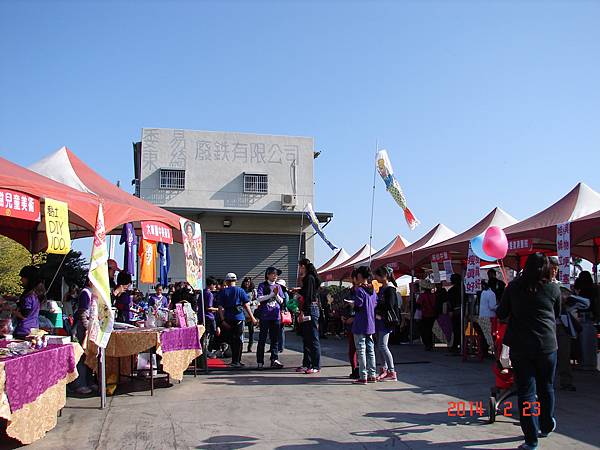 2014大雅驫麥季