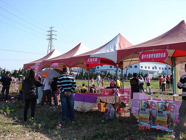 2014大雅驫麥季