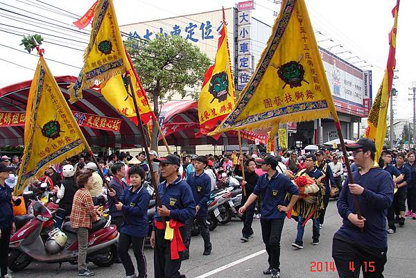 2014 大甲 鎮瀾宮國際觀光文化節