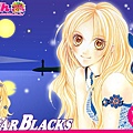 STAR  BLACK