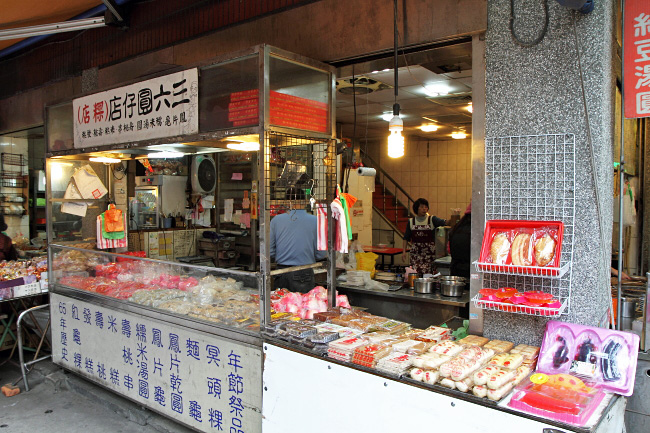 龍山寺美食巡禮7