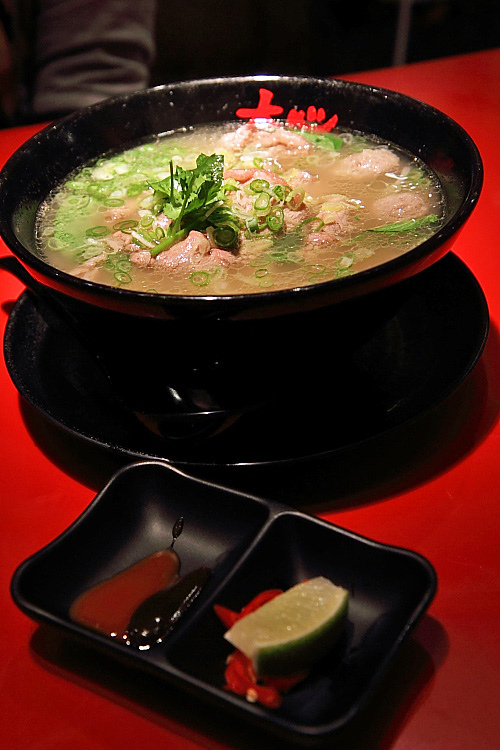 大心新泰式麵食9