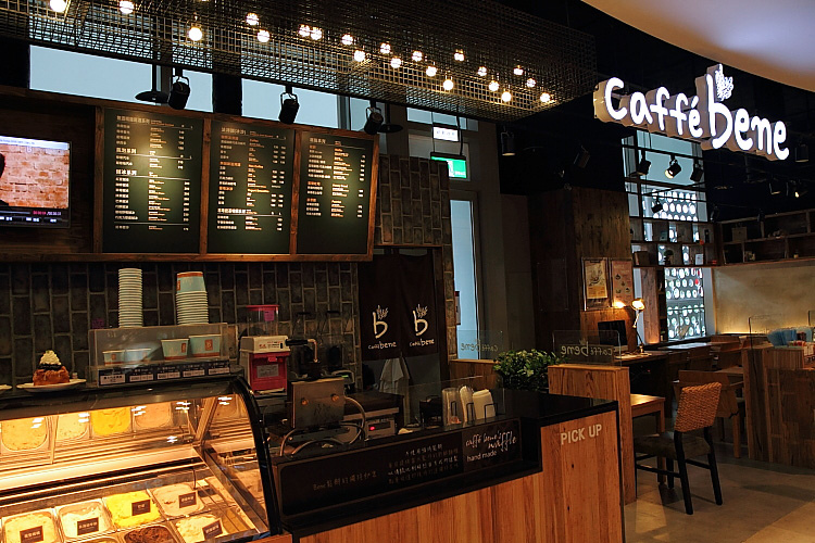 CAFFE BENE1