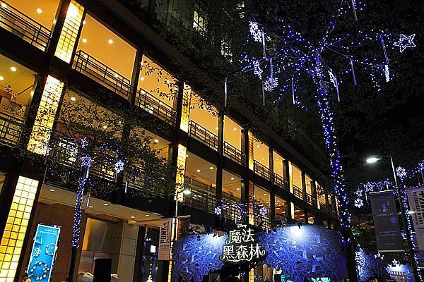 2014台北聖誕夜10