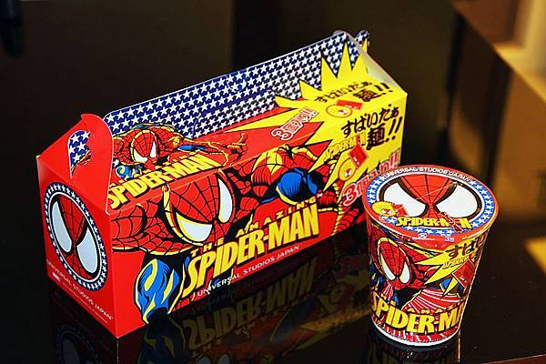 2015日本關西遊78