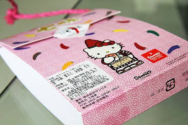 2015日本關西遊156