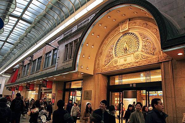 2015日本關西遊235