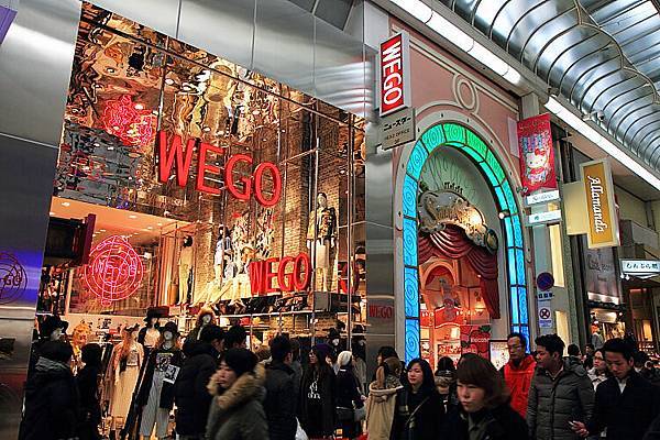 2015日本關西遊236