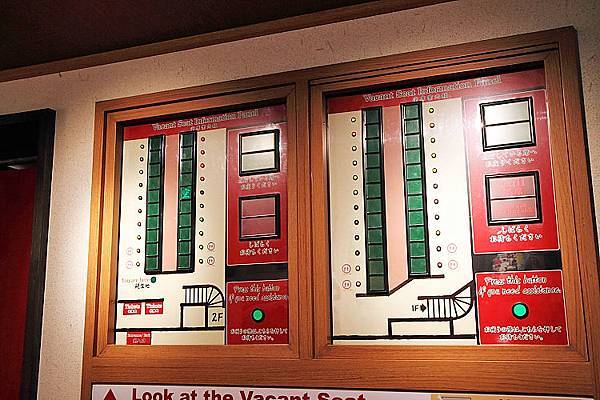 2015日本關西遊384