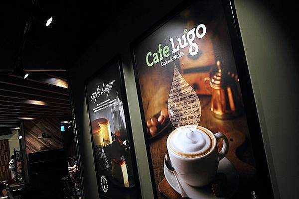 Cafe Lugo13