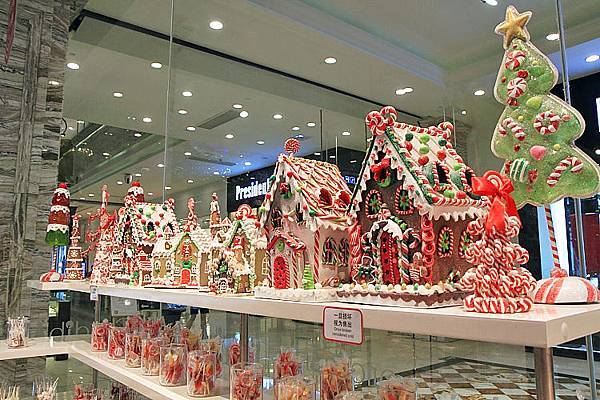 環球購物中心23