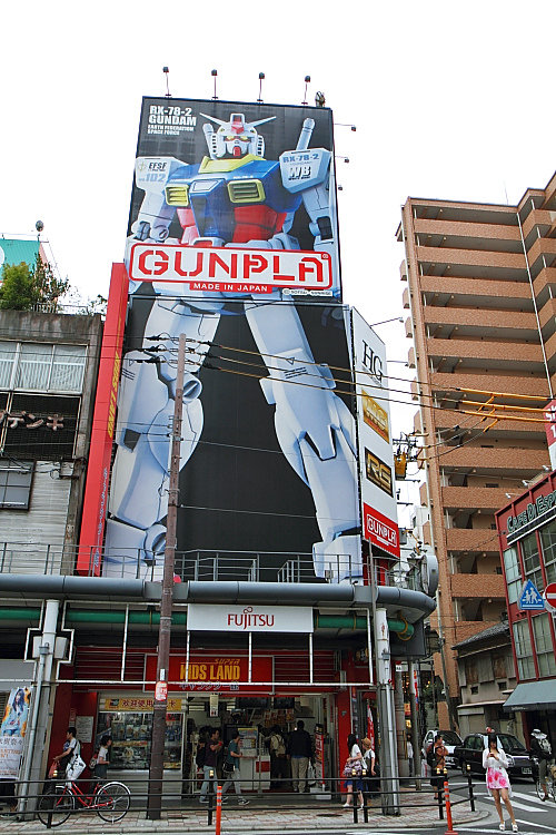 16大阪自由行 16 大阪秋葉原 日本橋電器街 電電街 音樂老師的生活誌趣taiwan Best 痞客邦 16大阪自由行 16 大阪秋葉原 日本橋電器街 電電街 音樂老師的生活誌趣taiwan Best 痞客邦