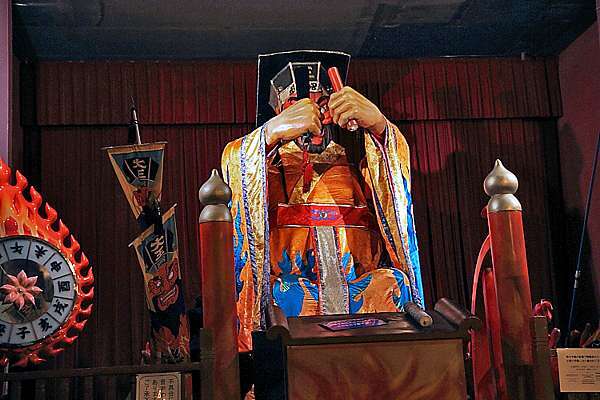 17冬之北海道 4 登別溫泉街閻魔堂變臉秀 音樂老師的生活誌趣taiwan Best 痞客邦