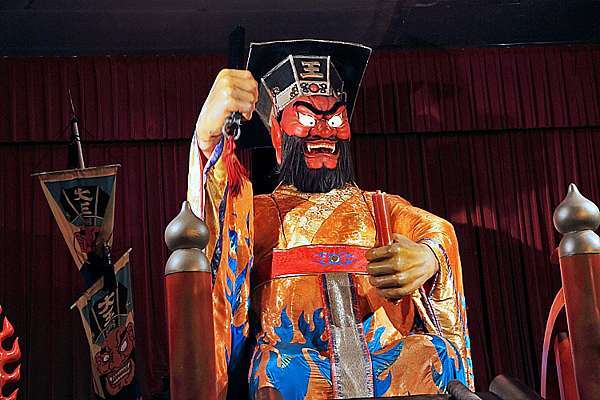 17冬之北海道 4 登別溫泉街閻魔堂變臉秀 音樂老師的生活誌趣taiwan Best 痞客邦