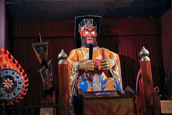 17冬之北海道 4 登別溫泉街閻魔堂變臉秀 音樂老師的生活誌趣taiwan Best 痞客邦 17冬之北海道 4 登別溫泉街閻魔堂變臉秀 音樂老師的生活誌趣taiwan Best 痞客邦
