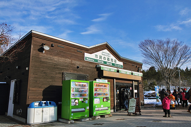 2017冬之北海道220 2017冬之北海道220