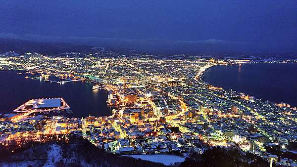 17冬之北海道 14 函館山夜景 音樂老師的生活誌趣taiwan Best 痞客邦