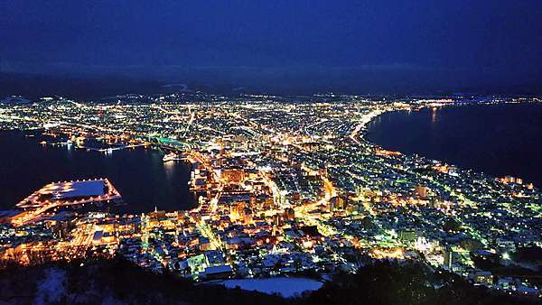 17冬之北海道 14 函館山夜景 音樂老師的生活誌趣taiwan Best 痞客邦