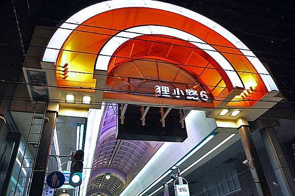 2017冬之北海道386