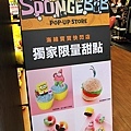 海綿寶寶快閃店19