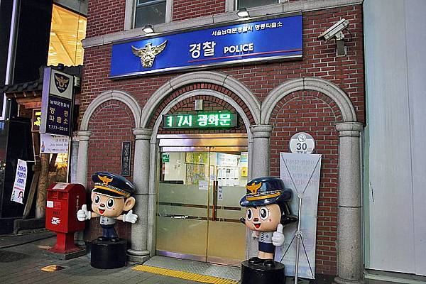 2018首爾自由行82