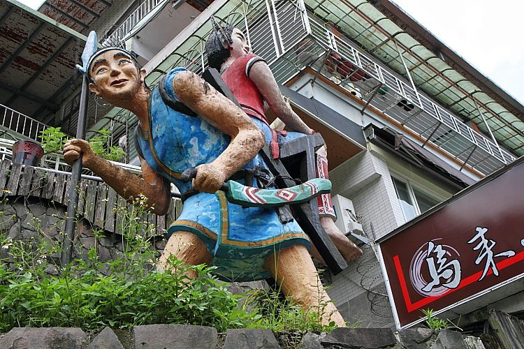 çä¾å°æ
è¡2.JPG