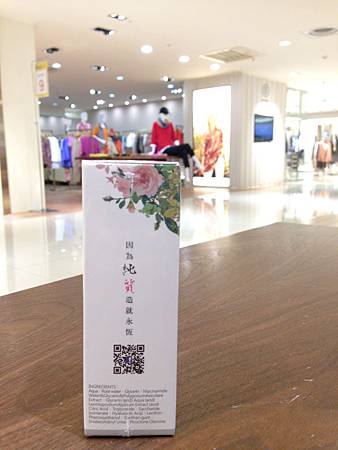 IMG_8860.JPG 試用