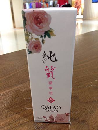IMG_8859.JPG 試用