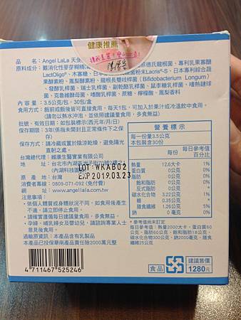 IMG_8900.JPG 試用