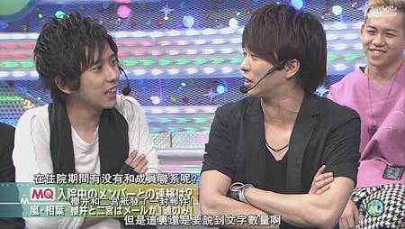 [嵐色]110715 Music Station ARASHI TALK.avi_001234.364.jpg